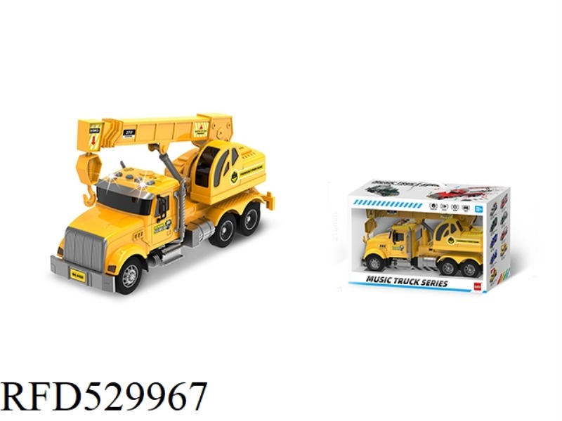 MUSIC SPECIAL CAR-AMERICAN POWERFUL CRANE