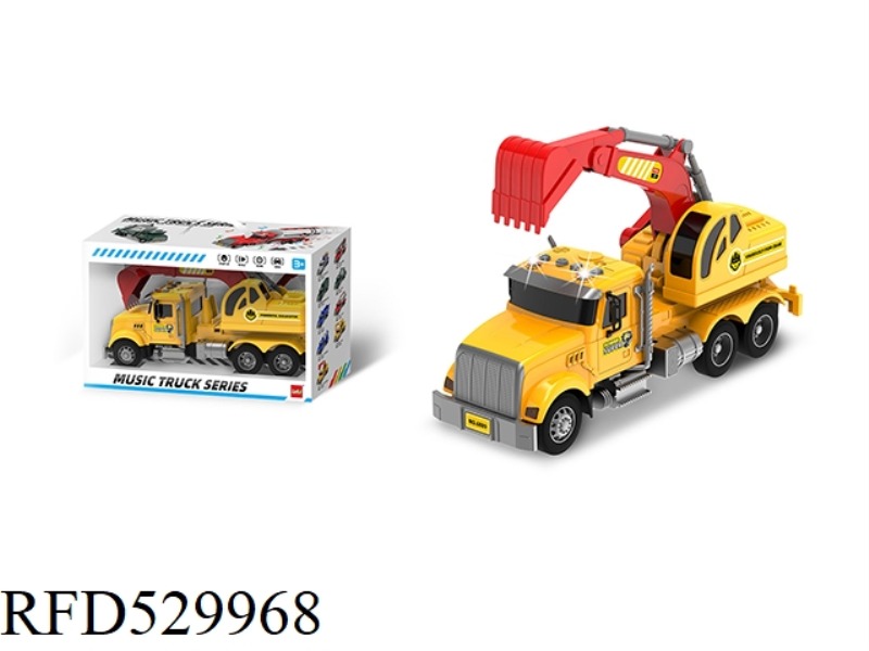 MUSIC SPECIAL CAR-AMERICAN POWERFUL EXCAVATOR