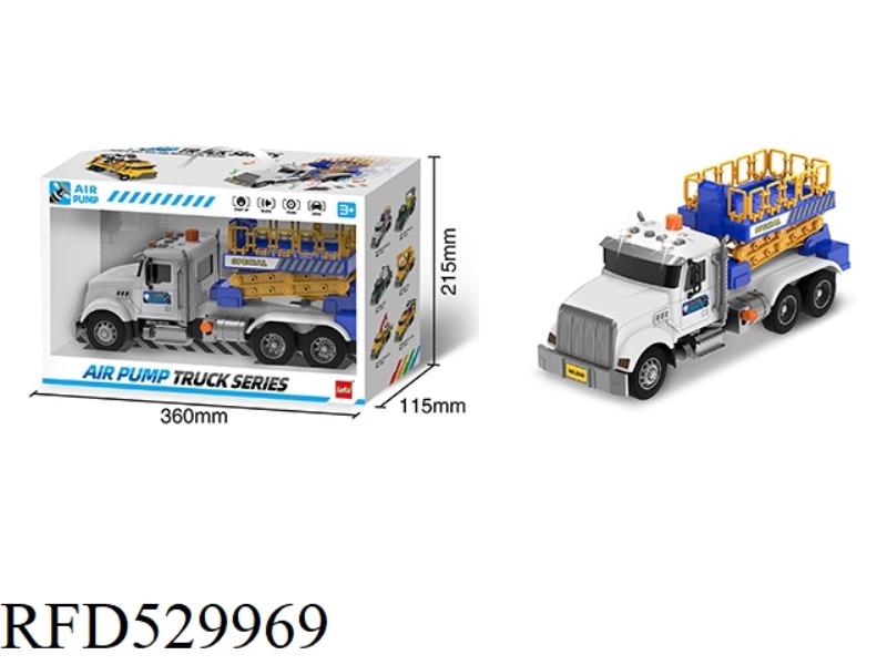 LIGHTING, MUSIC, STREET LAMP MAINTENANCE CAR