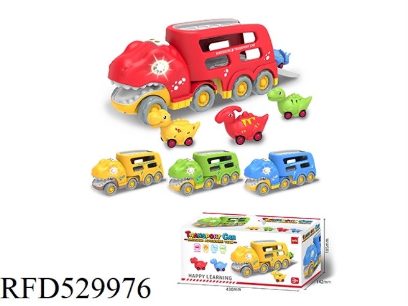 DOUBLE-DECKER DINOSAUR TRANSPORT VEHICLE (MIXED WITH 3 COLORS)