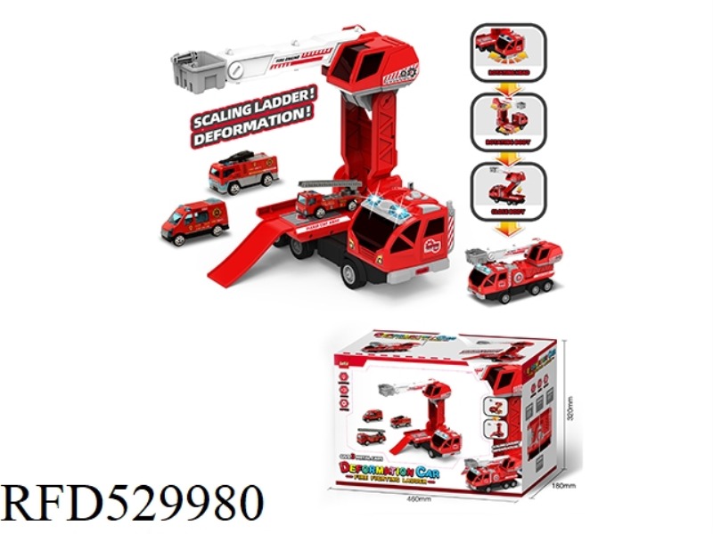 DEFORMABLE FIRE ENGINE