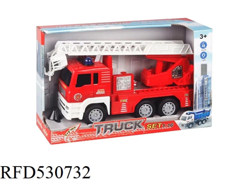 1:16 SOUND AND LIGHT WATER SPRAYING INERTIA FIRE TRUCK