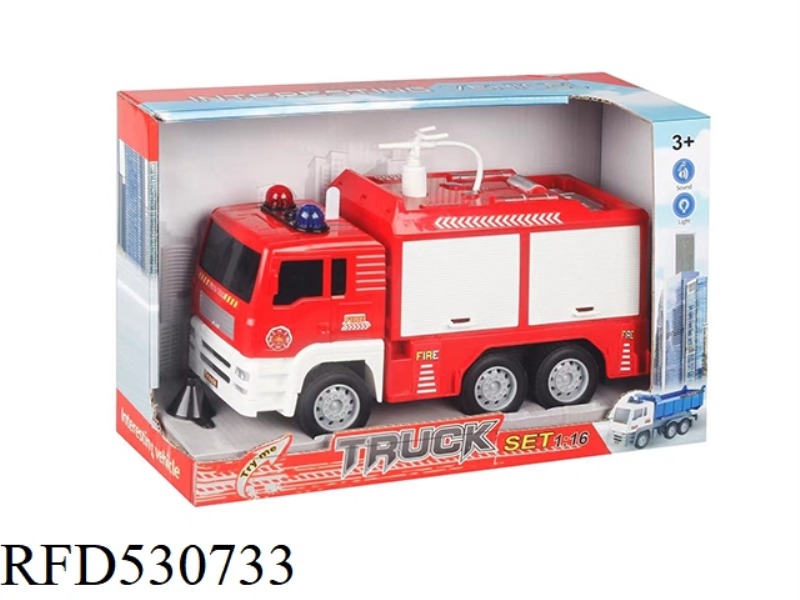 1:16 SOUND AND LIGHT WATER SPRAYING INERTIA FIRE TRUCK