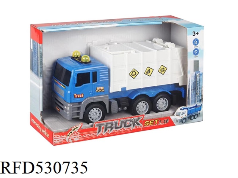 1:16 SOUND AND LIGHT INERTIAL SANITATION VEHICLE