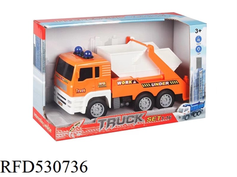 1:16 SOUND AND LIGHT INERTIAL SANITATION VEHICLE