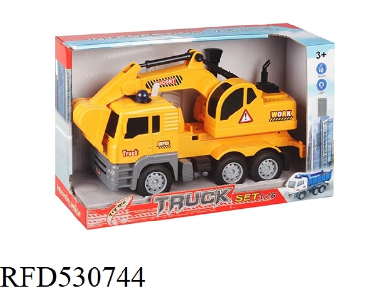 1:16 ACOUSTIC AND OPTICAL INERTIA ENGINEERING EXCAVATOR