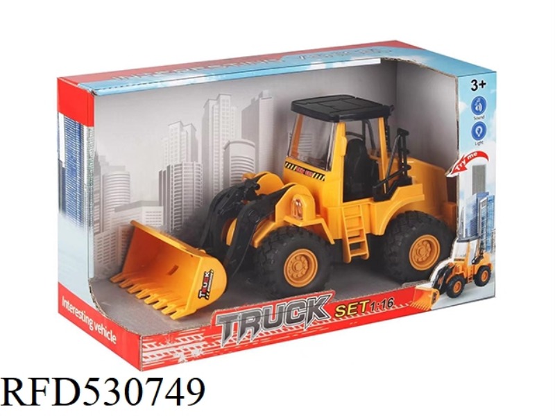 1:16 ACOUSTO-OPTIC INERTIA ENGINEERING VEHICLE