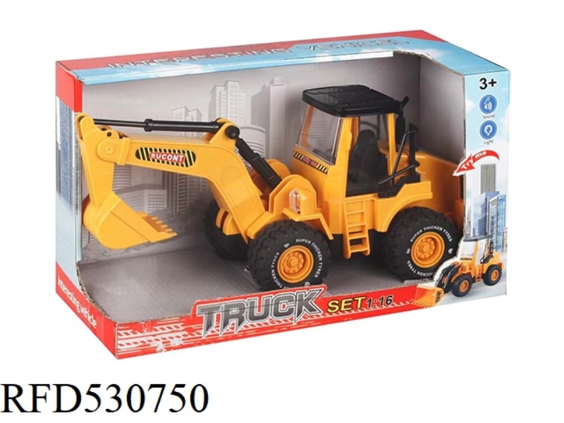 1:16 ACOUSTO-OPTIC INERTIA ENGINEERING VEHICLE