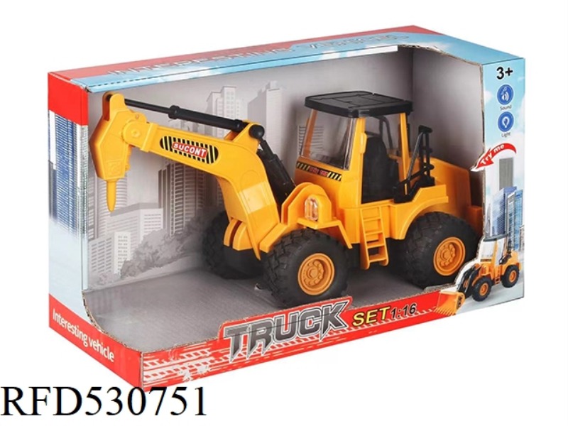 1:16 ACOUSTO-OPTIC INERTIA ENGINEERING VEHICLE