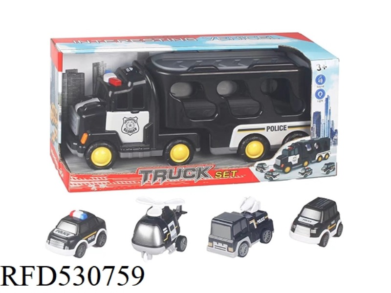 INERTIAL ACOUSTO-OPTIC CONTAINER CAR WITH 4 BUGGIES