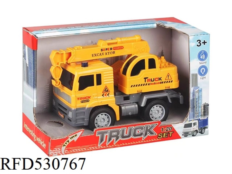 1:20 INERTIA SOUND AND LIGHT ENGINEERING VEHICLE