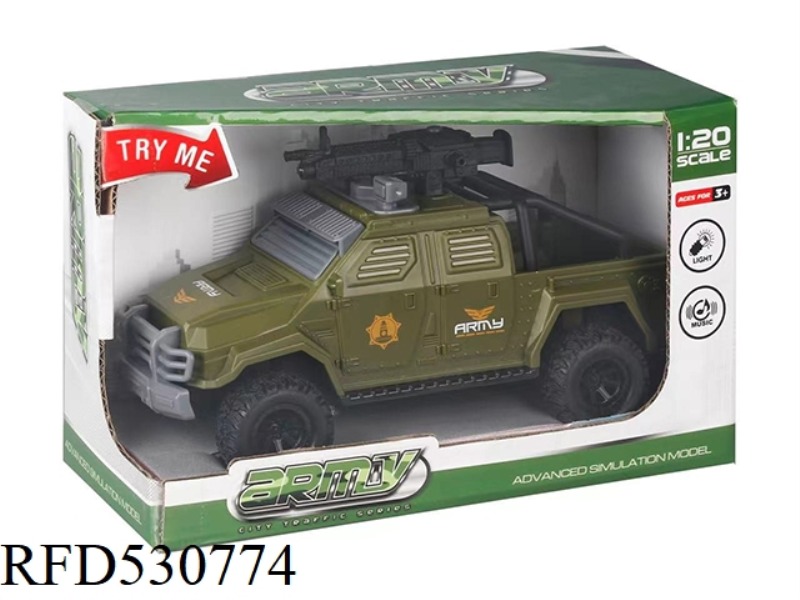 1:20 INERTIA AUDIO-VISUAL MILITARY VEHICLE