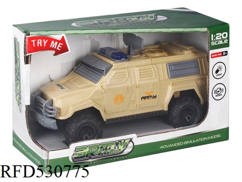 1:20 INERTIA AUDIO-VISUAL MILITARY VEHICLE