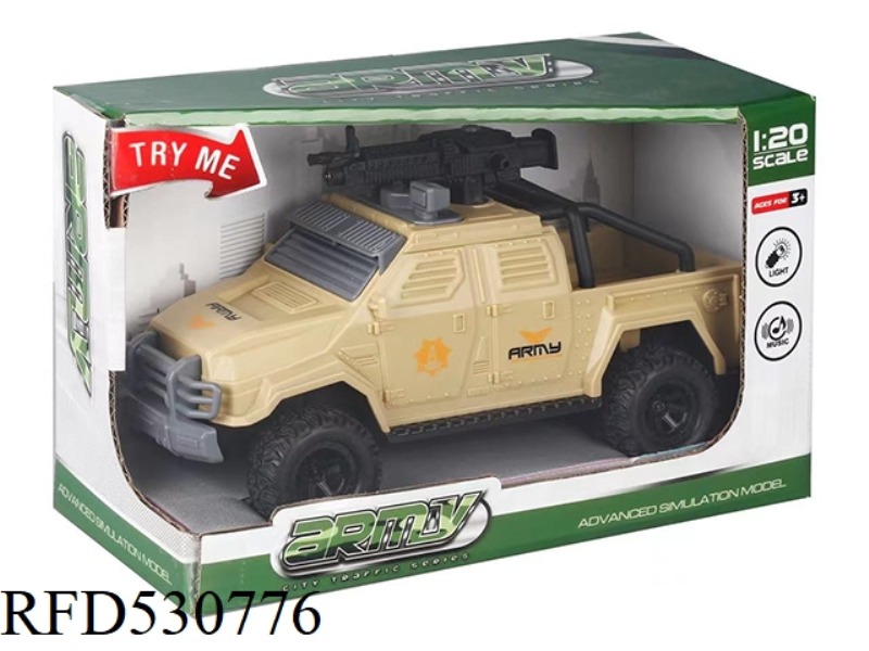 1:20 INERTIA AUDIO-VISUAL MILITARY VEHICLE
