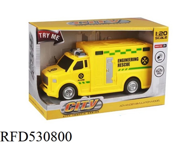 1:20 ACOUSTIC AND OPTICAL INERTIAL RESCUE VEHICLE
