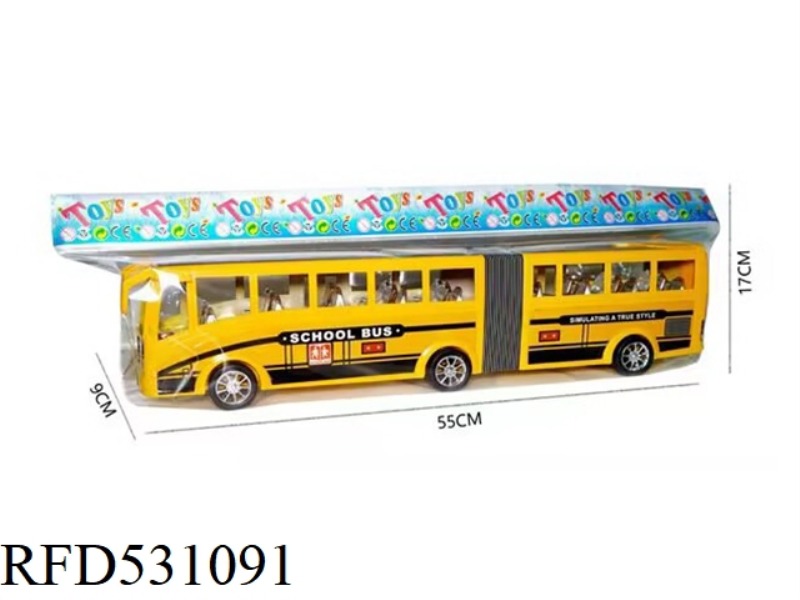 INERTIAL BUS