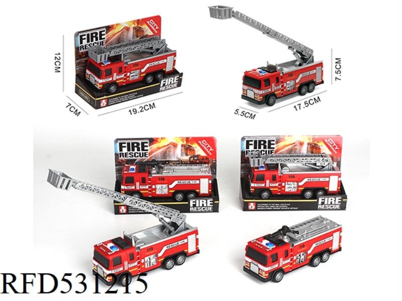 INERTIAL ENGINEERING VEHICLE