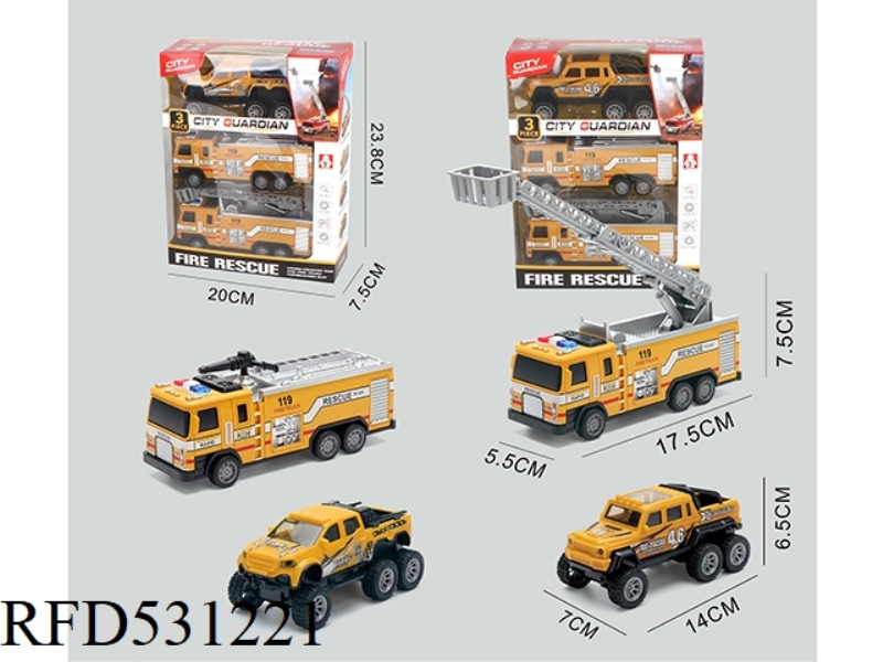 INERTIAL ENGINEERING VEHICLE