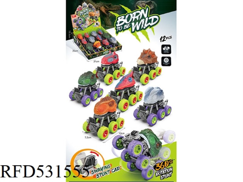 INERTIA DINOSAUR 360 DEGREE ROTATION 6 WHEELERS (12 PIECES)