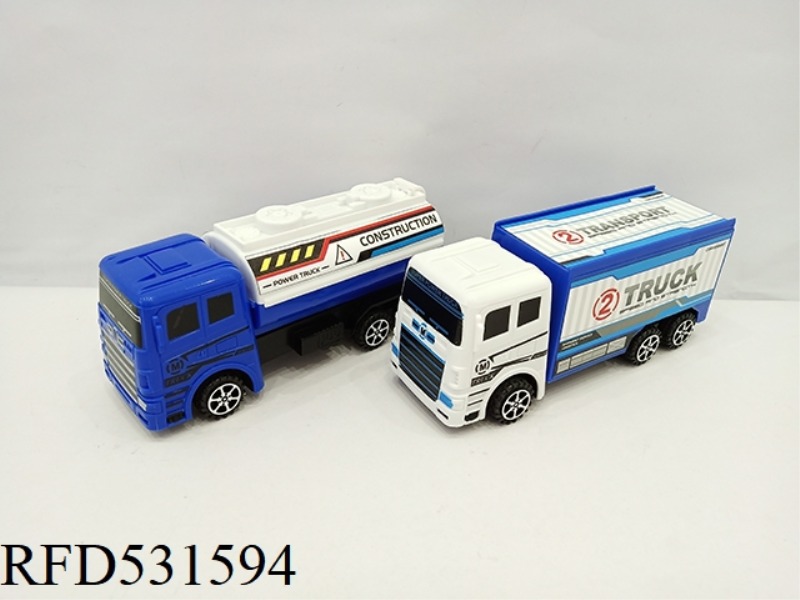 INERTIAL FREIGHT CAR MODEL (TWO TYPES OF MIXED)