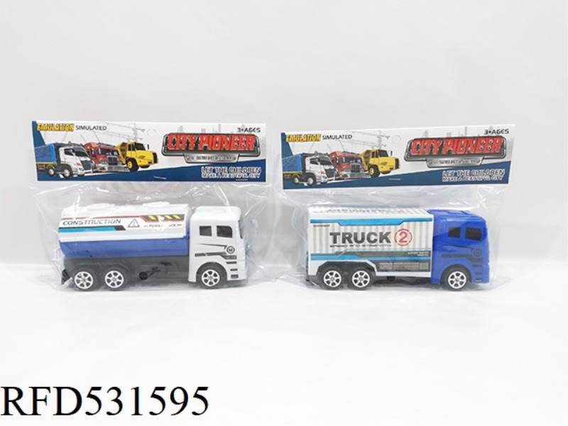 INERTIAL FREIGHT CAR MODEL (TWO TYPES OF MIXED)
