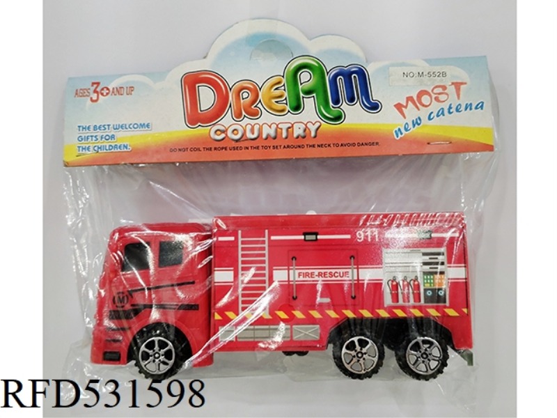 INERTIA FIRE VEHICLE MODEL (TWO TYPES OF MIXED)