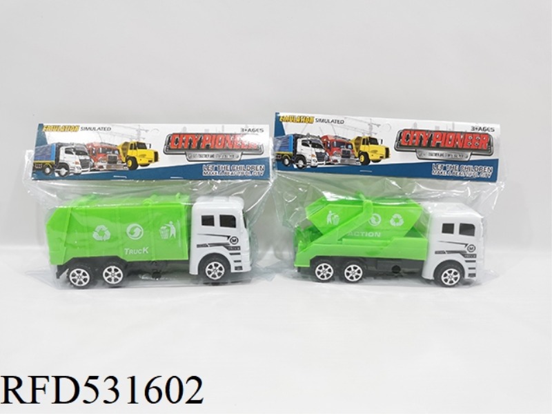 INERTIAL SANITATION VEHICLE MODEL (TWO TYPES OF MIXED)