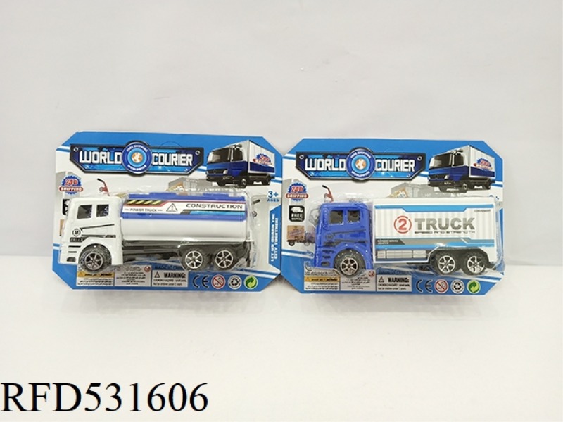 INERTIAL FREIGHT CAR MODEL (TWO TYPES OF MIXED)