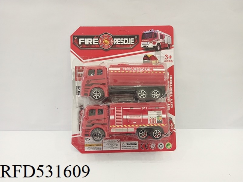 INERTIAL FIRE VEHICLE MODEL