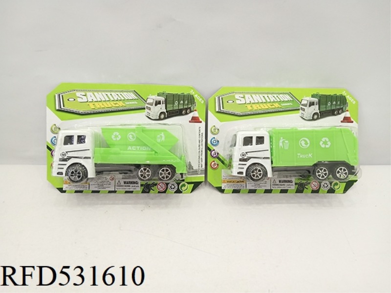 INERTIAL SANITATION VEHICLE MODEL (TWO TYPES OF MIXED)