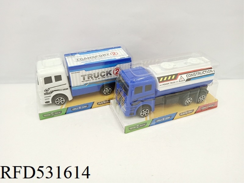 INERTIAL FREIGHT CAR MODEL (TWO TYPES OF MIXED)