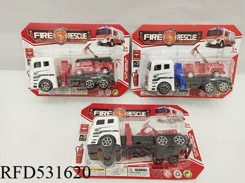 INERTIA TRAILER TOWED 6 TYPES OF JAI AI FIRE ENGINES