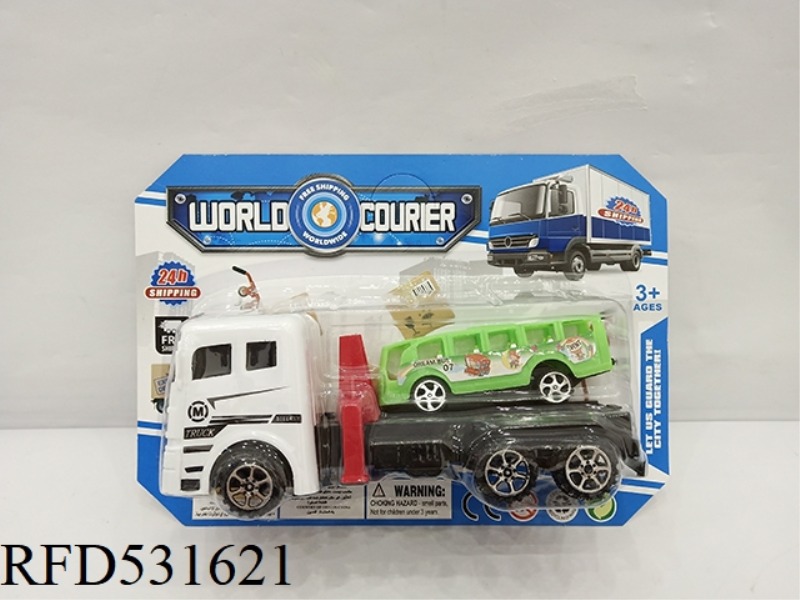 INERTIAL TRAILER TOWING REBOUND BUS