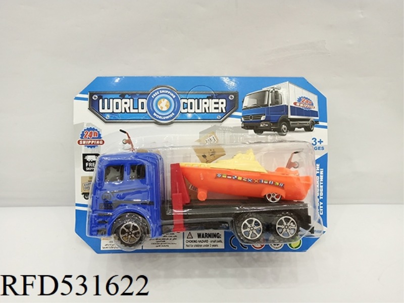 INERTIAL TRAILER TOWING THE BOOMERANG
