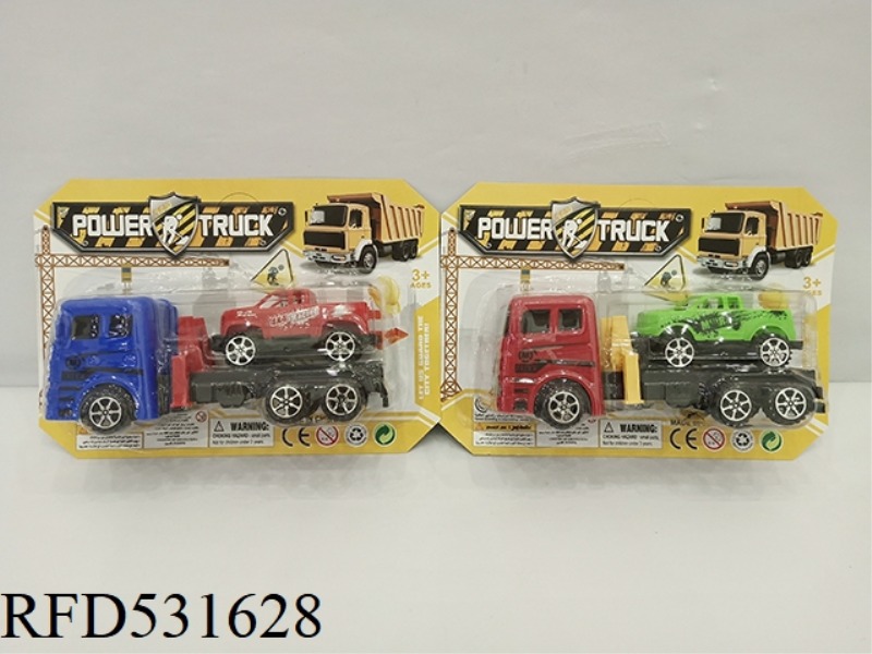 THE INERTIA CAR TOWS THE PICKUP TRUCK