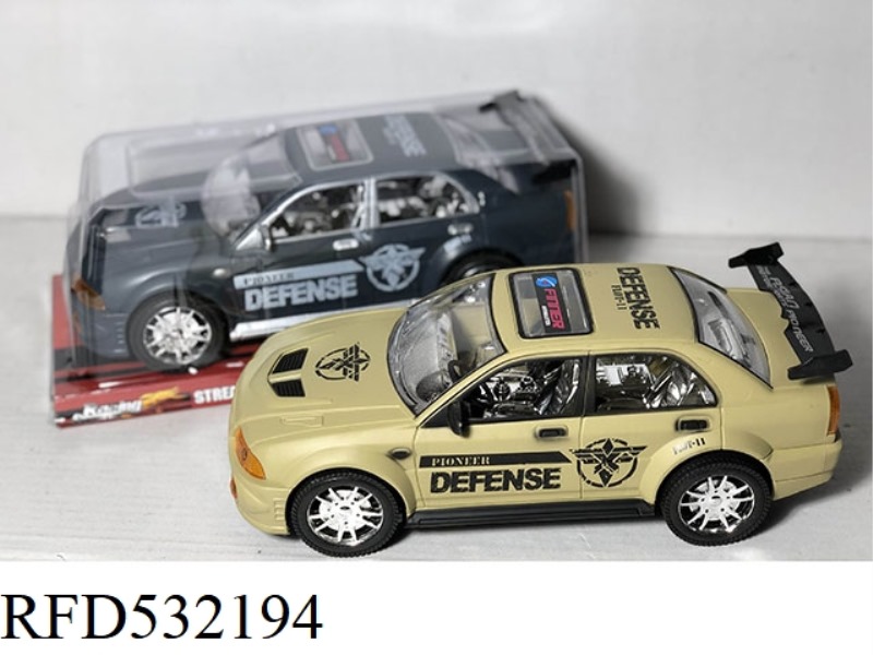 MILITARY INERTIAL VEHICLE