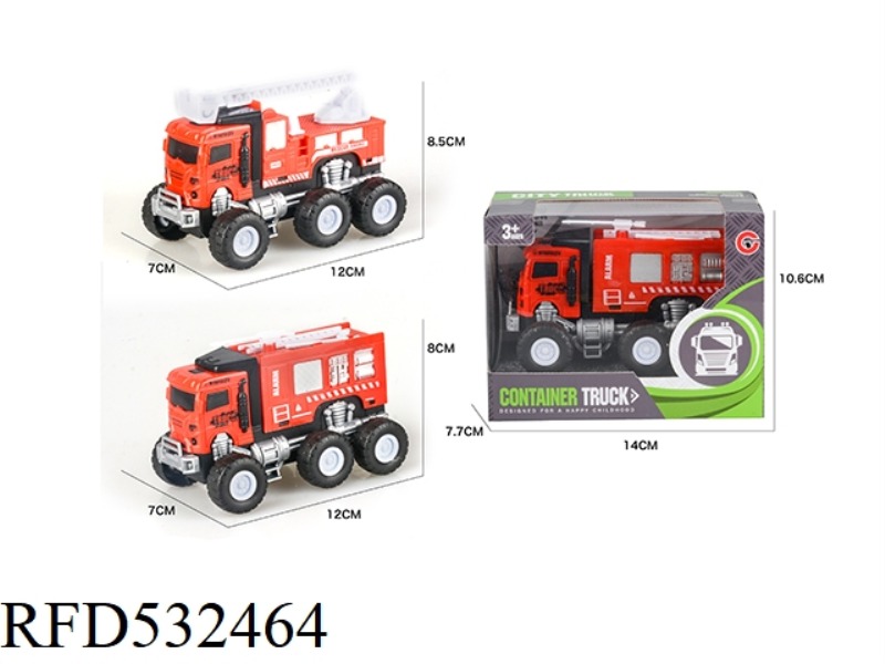 INERTIAL FIRE TRUCK