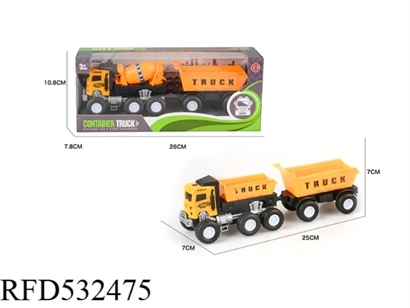 INERTIAL ENGINEERING VEHICLE