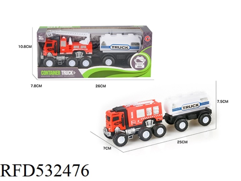 INERTIAL FIRE TRUCK