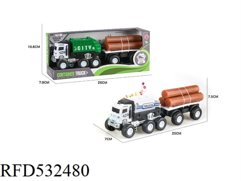 LIGHT MUSIC INERTIAL SANITATION CAR