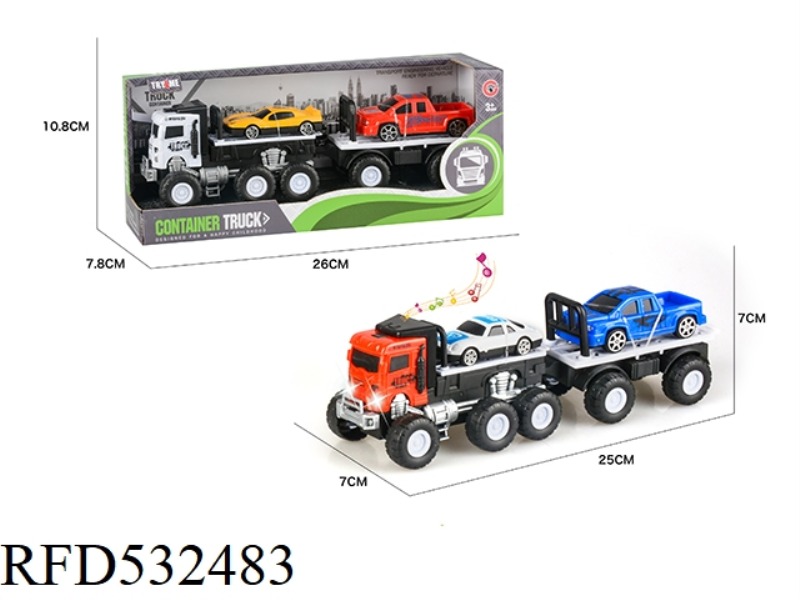 LIGHT MUSIC INERTIA TRACTOR