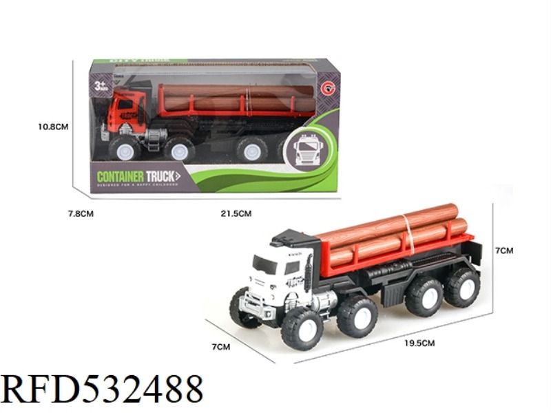 INERTIAL TRACTORS