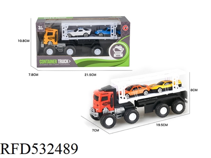 INERTIAL TRACTORS