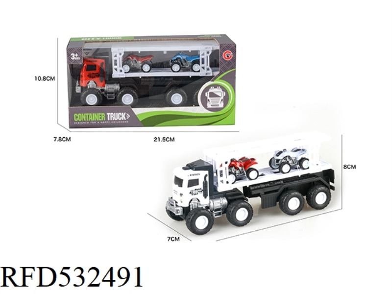 INERTIAL TRACTORS
