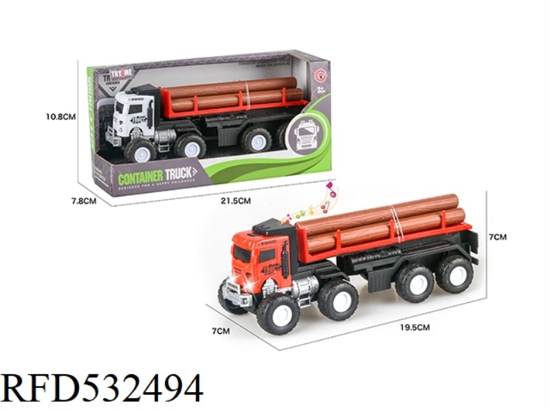LIGHT MUSIC INERTIA TRACTOR