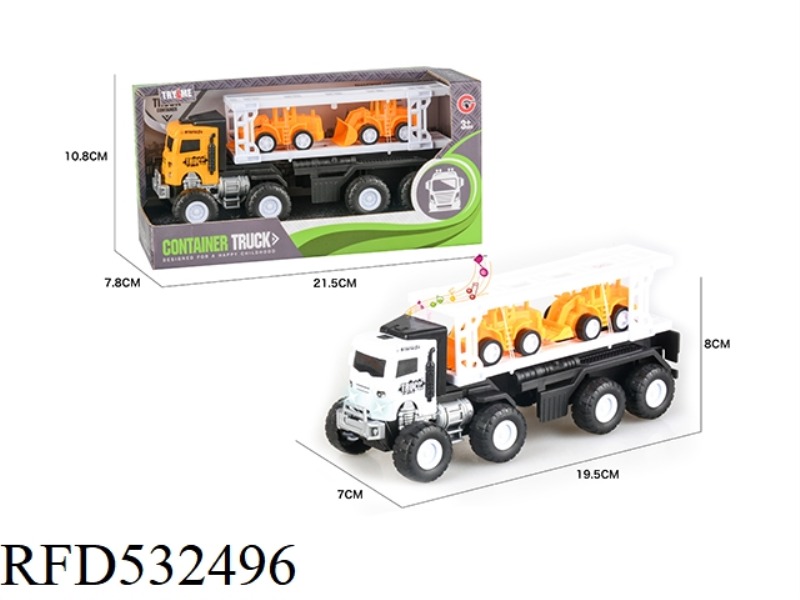 LIGHT MUSIC INERTIA TRACTOR