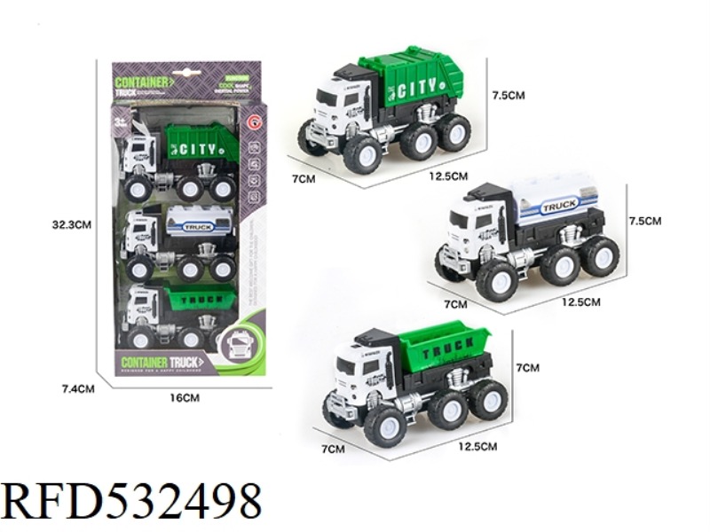 INERTIAL SANITATION VEHICLE