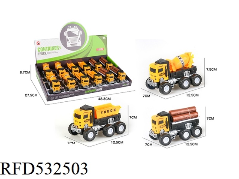 INERTIAL ENGINEERING CAR 12PCS