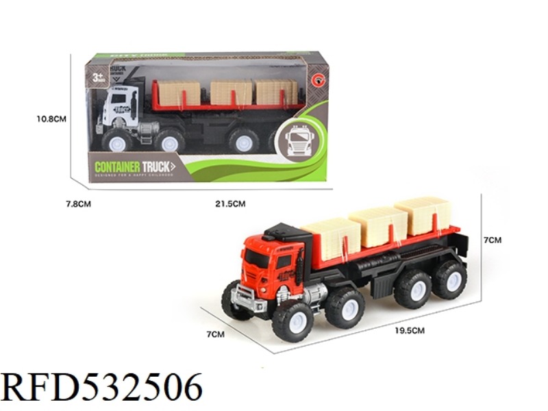 INERTIAL TRACTORS