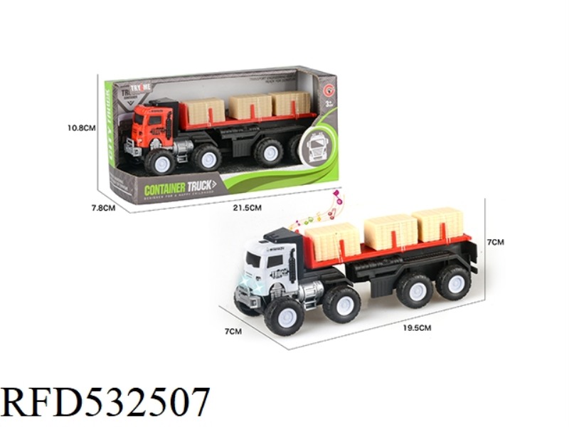 INERTIAL TRACTORS
